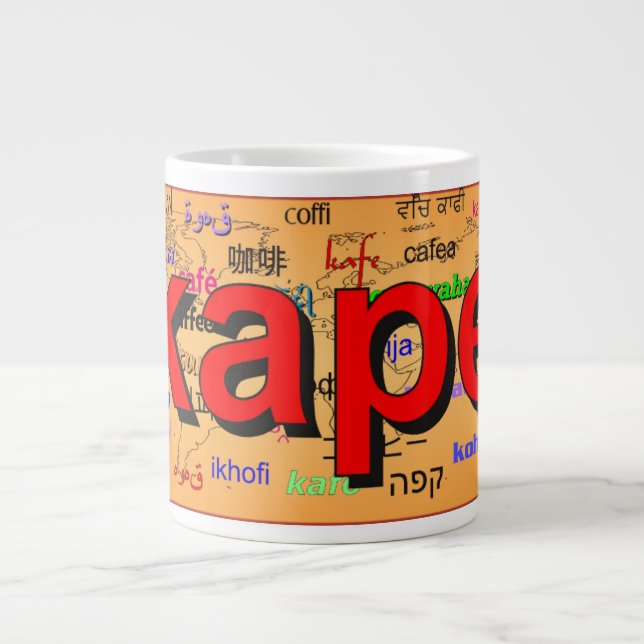 Grande Tasse Kape - Café en Tagalog, rouge. Carte. (Devant)