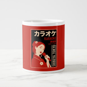 Grande Tasse Karaoke Shibuya Tokyo