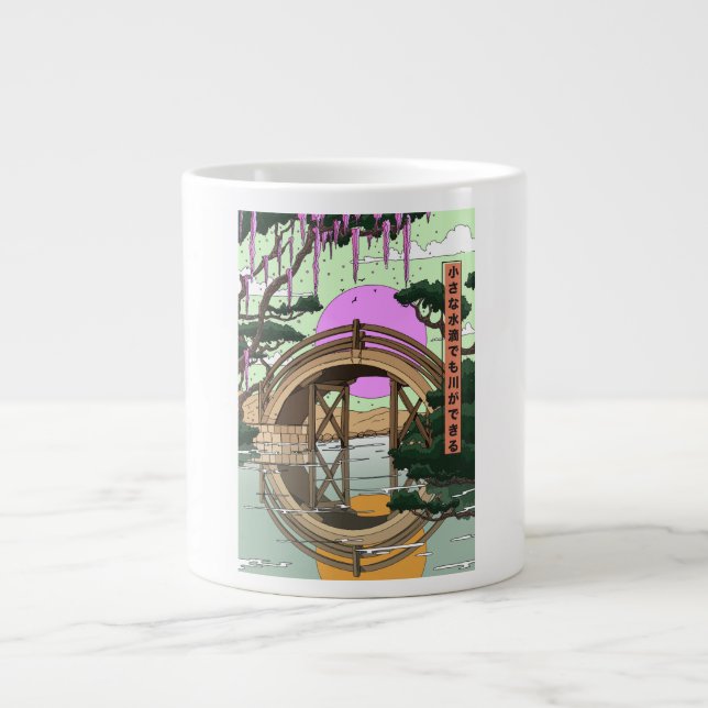 Grande Tasse Koinobori Coulant avec le Vent (Devant)