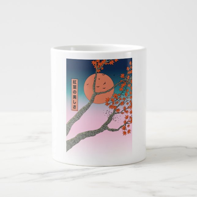 Grande Tasse La beauté des feuilles d'érable (Devant)