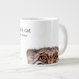 Grande Tasse Le chat de Pallas, le chat sauvage