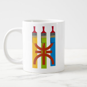 Grande Tasse Le pinceau teinté peint le drapeau amazigh style s