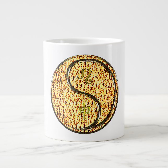 Grande Tasse Léo & Singe de Feu (Devant)