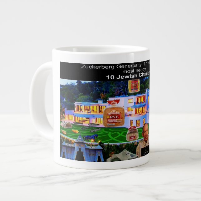 Grande Tasse Ligne à pain progressive (Devant gauche)
