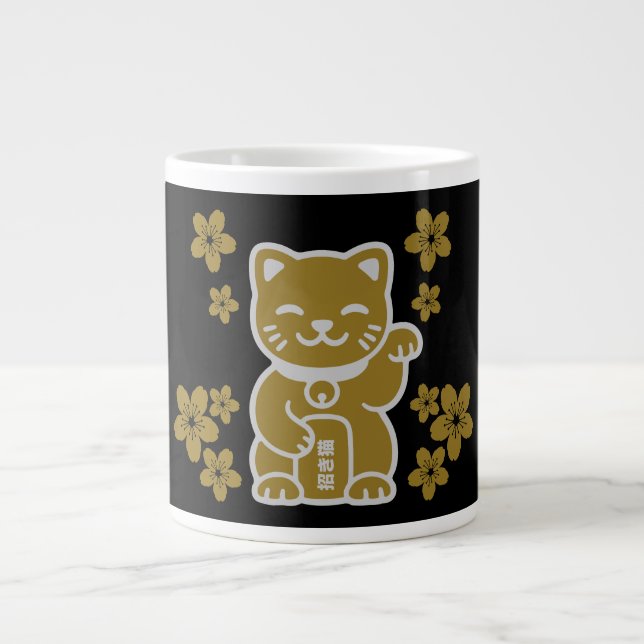 Grande Tasse Maneki-neko (Devant)