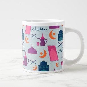 Grande Tasse Motif Joyeux Ramadan