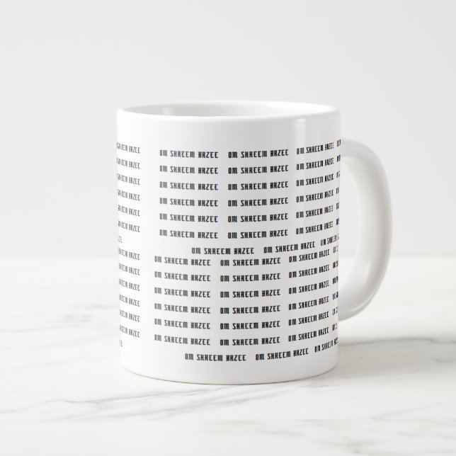 Grande Tasse OM SHREEM BRZEE Mantra 108X de richesse du Dr Pill (Devant droit)