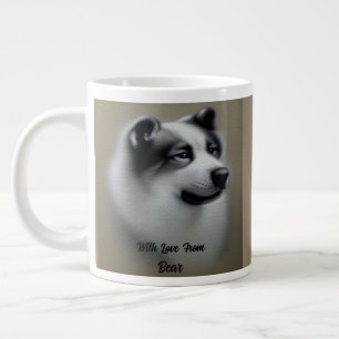 Grande Tasse Peinture à l'huile Vintage American Akita