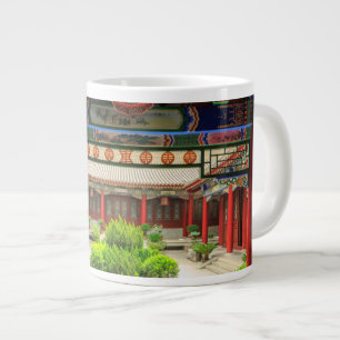 Grande Tasse Petit temple de l'Oie sauvage, Chine