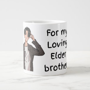 Grande Tasse 'Pour Mon Frère Aîné Aimant' Jumbo de Style Anime 
