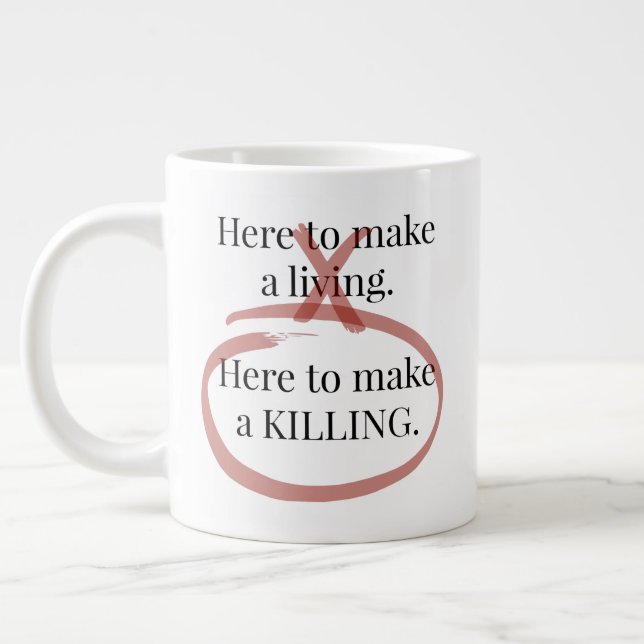 Grande Tasse Prêt à personnaliser la boîte à café 20ox (Gauche)