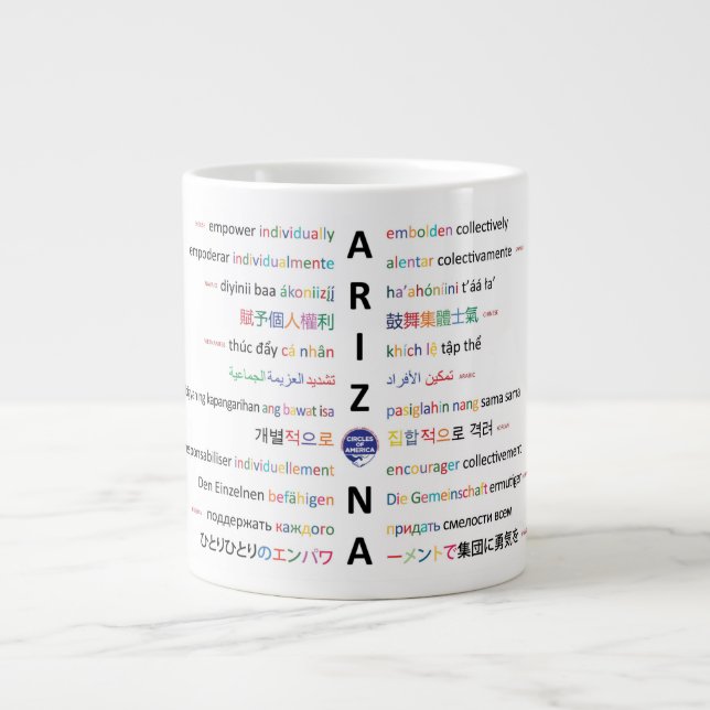 Grande Tasse Principes de la vie - Langues de l'Arizona II  (Devant)