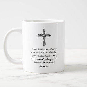 Grande Tasse "Puestos los ojos en Jesús, el autor y consomador