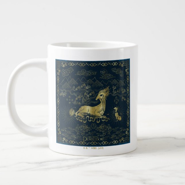 Grande Tasse Qilin Au Repos Tapisserie d'or (Gauche)