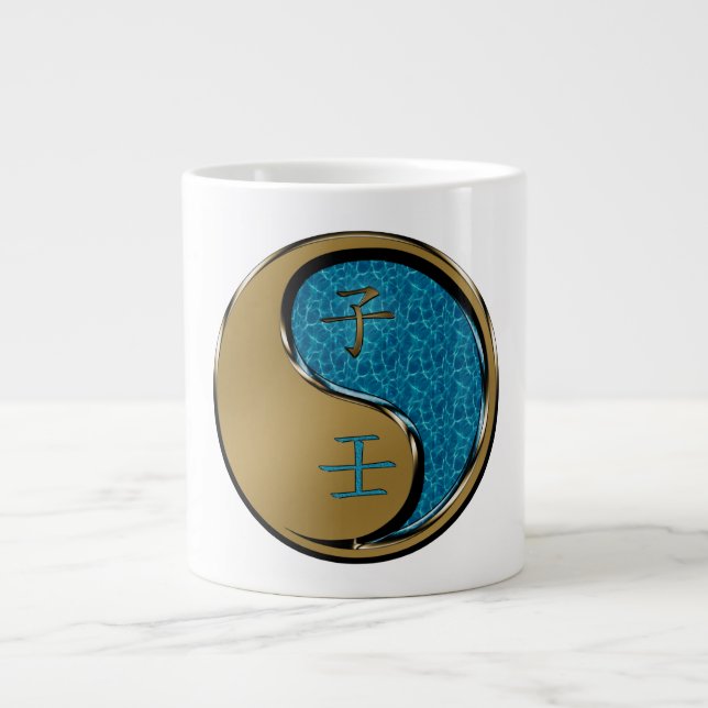 Grande Tasse Rat d'eau (Devant)