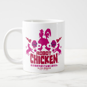 Grande Tasse Robot Chicken Nerd Unicorn