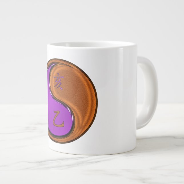 Grande Tasse Sanglier de Bois (Devant droit)