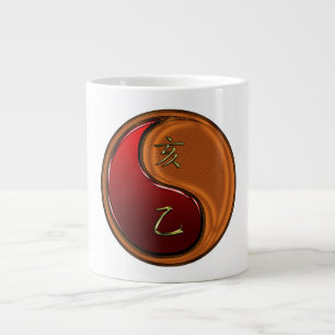 Grande Tasse Sanglier de bois