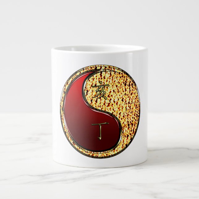 Grande Tasse Sanglier de feu (Devant)