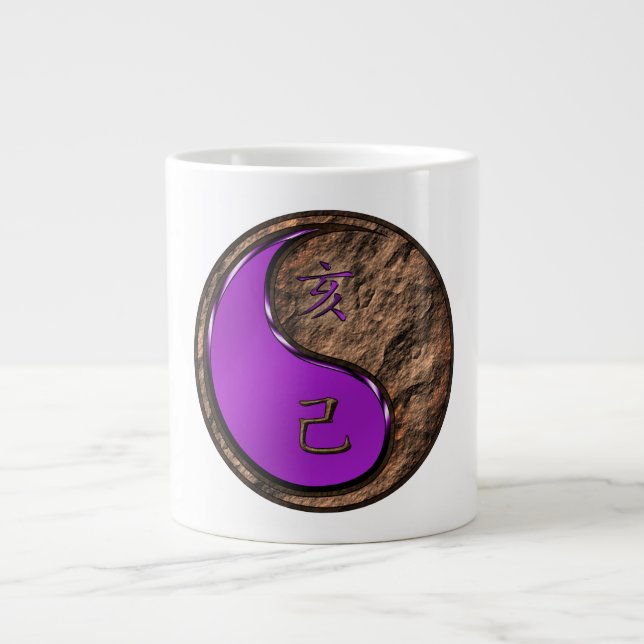 Grande Tasse Sanglier de Terre (Devant)