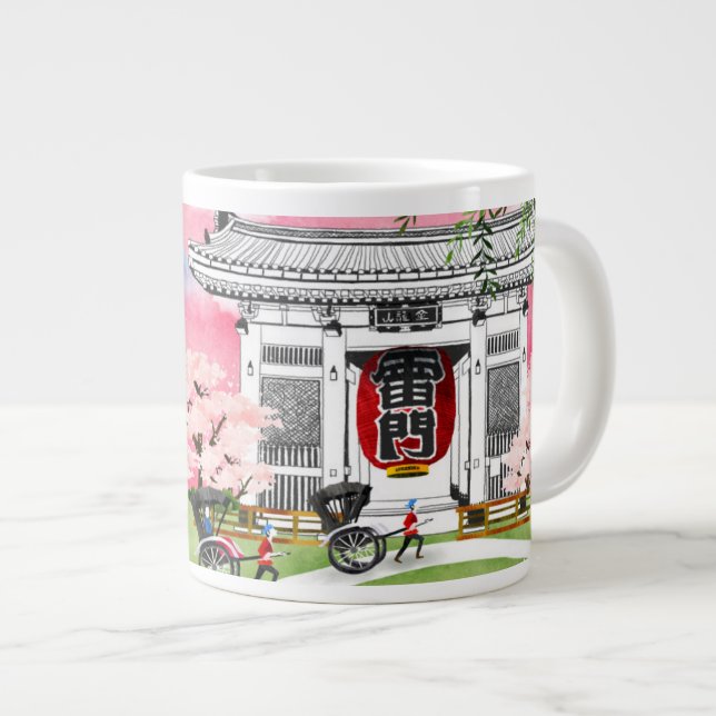 Grande Tasse Scène japonaise (Devant droit)