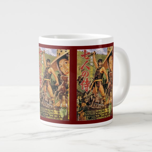Grande Tasse Sept Kurosawa, Vintage de Samouraï (Devant droit)