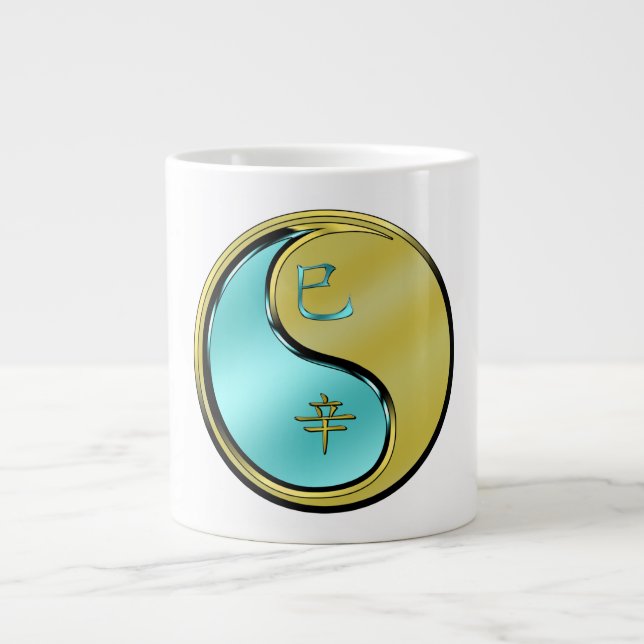 Grande Tasse Serpent de Métal (Devant)