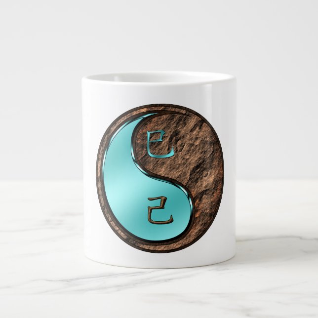 Grande Tasse Serpent de terre (Devant)