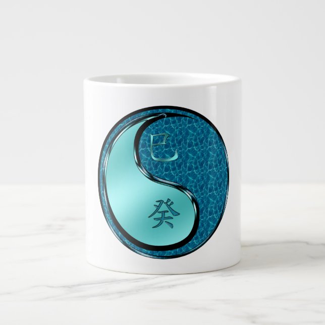 Grande Tasse Serpent d'eau (Devant)