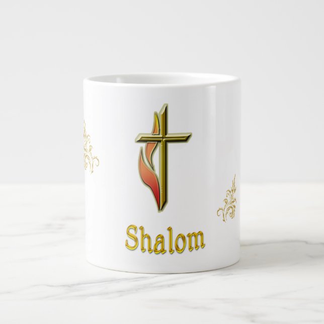 Grande Tasse Shalom (Devant)