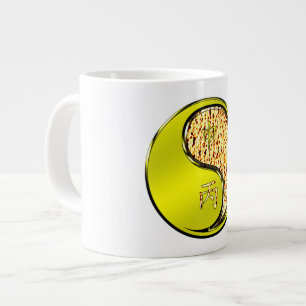 Grande Tasse Singe de Feu