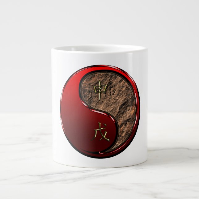 Grande Tasse Singe de Terre (Devant)