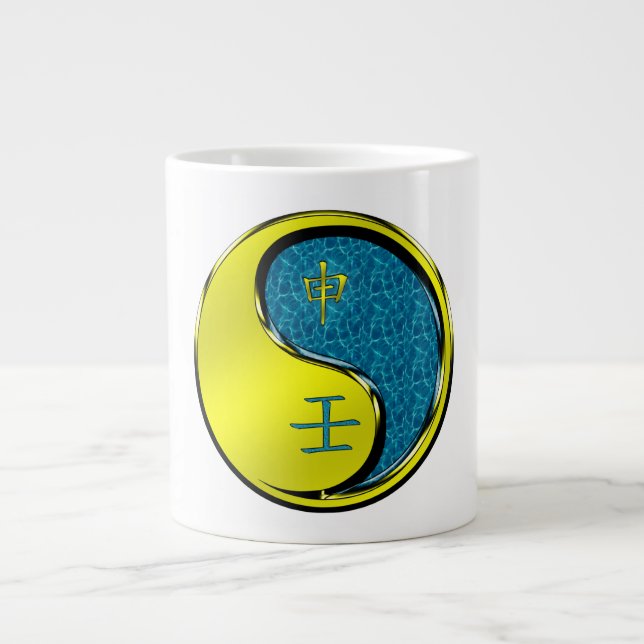 Grande Tasse Singe d'eau (Devant)