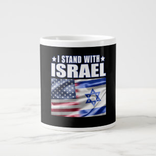 Grande Tasse Soutenir Israël Je suis avec Israël