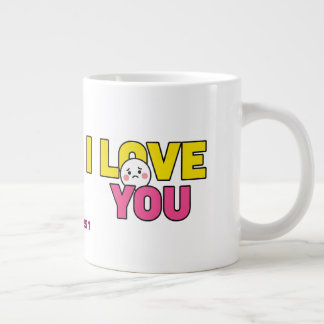 Grande Tasse Sweet I Love You Graphic for Gifts and Apparel