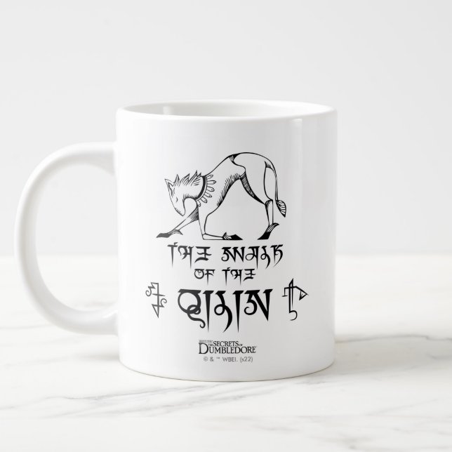 Grande Tasse The Walk of The Qilin Line Graphic (Gauche)