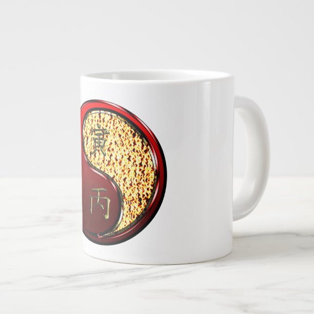 Grande Tasse Tigre de Feu (Devant droit)