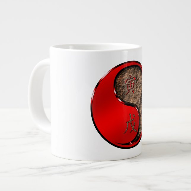 Grande Tasse Tigre de Terre (Devant gauche)