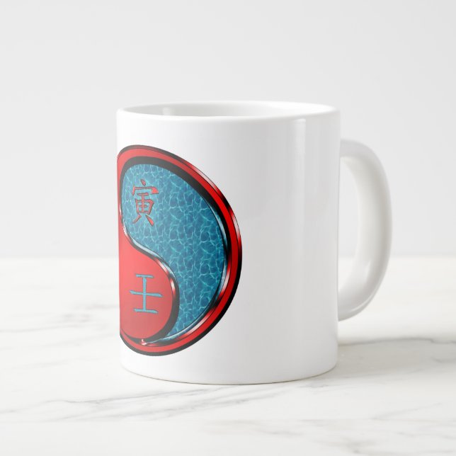 Grande Tasse Tigre d'eau (Devant droit)
