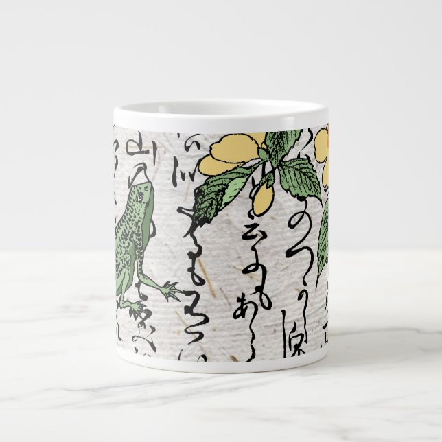 Grande Tasse Toad de grenouille botanique japonaise du XVIIIe s (Devant)