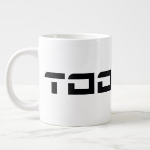Grande Tasse Toonami Futuristic Font Logo