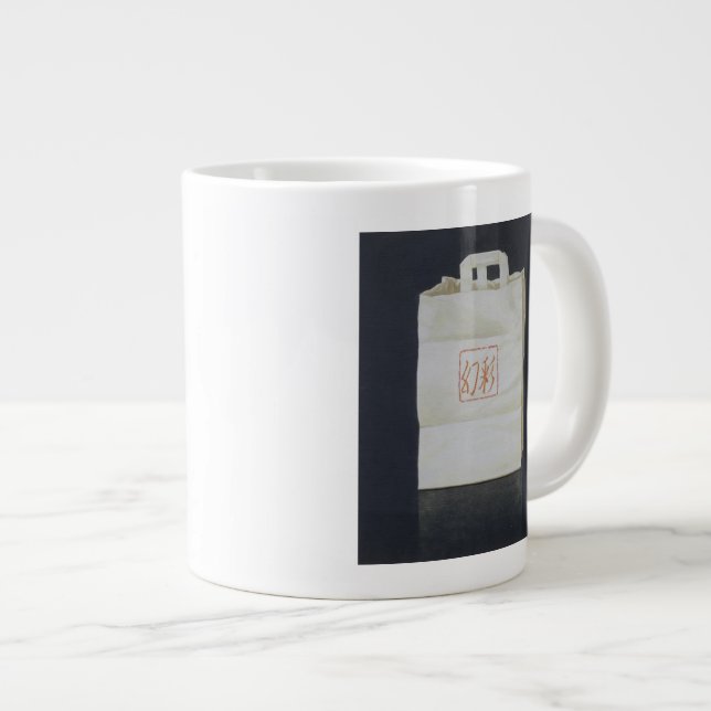 Grande Tasse Traiteur chinois 2004 (Devant droit)