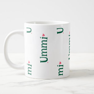 Grande Tasse Ummi Maman Géant de la fête des Mères