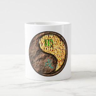 Grande Tasse Vierge & Chien de Feu