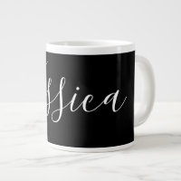 Votre nom | Élégant script blanc sur noir