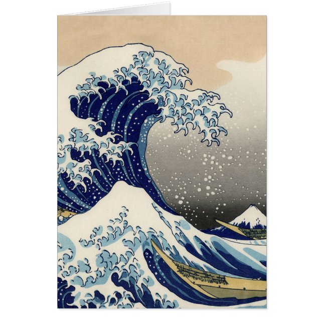 Grande vague Kanagawa peinture japonaise (Devant)