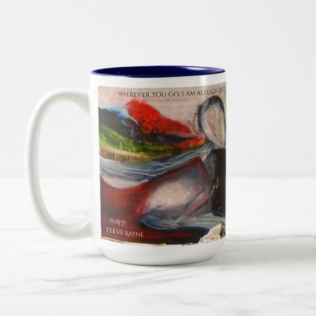 GREAT MOTHER MARCH "Love me but leave me wild" Mug (Gauche)