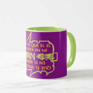 Greater is He (En particulier) Coffee Mug