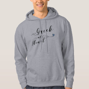 Grec au coeur Sweat - shirt à capuche, Grèce