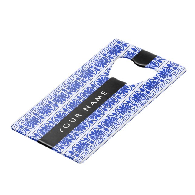 Grec Fret Arabesque Bleu, Votre Nom, Personnaliser (Devant Angle)